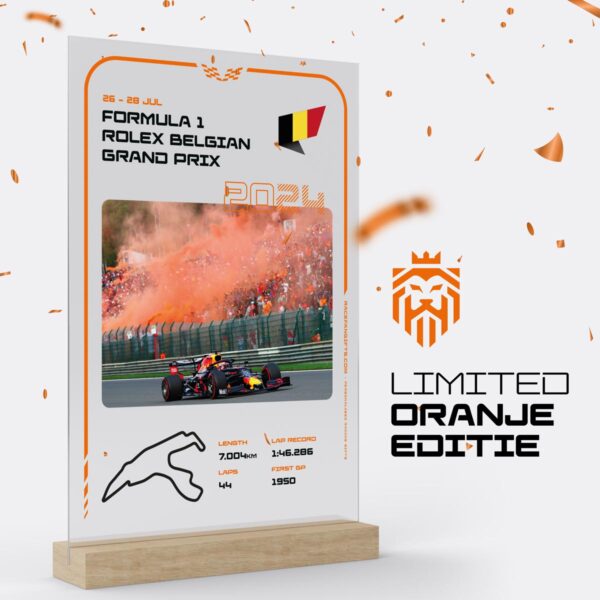 2024 Belgian GP Oranje Editie Frame 🇧🇪